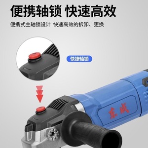 Polisseuse Dongcheng 06-180 1400W pour voiture, polissage et cirage, haute puissance, vitesse réglable, réparation de surfaces planes - Product Image 2