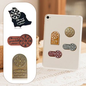 En stock Arabia Saudita Día de La Fundación Pegatinas de teléfono de metal Multi-Forma y Color Paquete de regalo conmemorativo <span class=keywords><strong>Heritage</strong></span> ND95 Insignia de recuerdo - Product Image 1