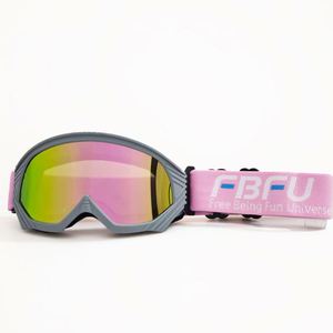 FBFU FBFU-MJ Lunettes de ski à monture intégrale avec logo personnalisé, cadre en PC léger, verres interchangeables, sports de neige, snowboard, cyclisme, plein air - Product Image 5