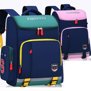 Sac à dos scolaire imperméable pas cher pour les enfants de l'école primaire - Product Image 1