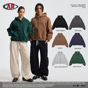 <span class=keywords><strong>Felpa</strong></span> <span class=keywords><strong>con</strong></span> Cappuccio Personalizzata da Uomo 370G, Trendy <span class=keywords><strong>con</strong></span> Doppia <span class=keywords><strong>Cerniera</strong></span>, Tinta Unita, Pesante, <span class=keywords><strong>con</strong></span> Giacca Cardigan e Tecnica di Lavaggio - Product Image 4