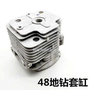 48F48 Ensemble piston-cylindre pour machine de remplissage de pistons, mandrin de perçage pour le forage de trous de culasse et la découpe de chemises de cylindre - Product Image 5