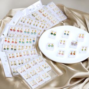 Boucles d'oreilles tendance en forme de cœur plaqué or, en acier inoxydable, style coréen - Product Image 1