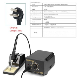 Estación de Soldadura de Temperatura Constante 936 Transfronteriza, 60W 220V, Núcleo de Calentamiento Cerámico con Temperatura Ajustable, Soldador para - Product Image 6