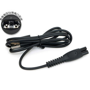 <span class=keywords><strong>Cable</strong></span> USB de 5V Adecuado <span class=keywords><strong>para</strong></span> el <span class=keywords><strong>cable</strong></span> de carga de la afeitadora <span class=keywords><strong>Philips</strong></span> S1113 1112 S1213 5831 PQ888 - Product Image 2