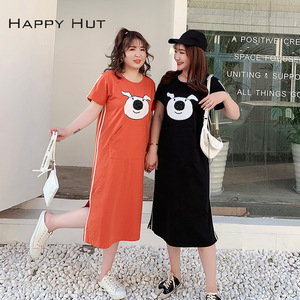 แฮปปี้ฮัท ซัมเมอร์ พลัสไซส์เสื้อยืดผู้หญิงคอวีทรงหลวมลายหมูน่ารักสีขาวและสีดำ N7014 - Product Image 2