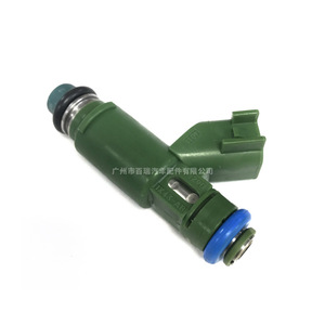 Inyector de Combustible 1X43-AB 195500-4011 Para Jaguar, Boquilla de Plástico - Product Image 3