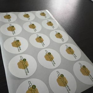 Premium Skincare Bottle <b>Stickers</b> & Gift Box Sealing Tags, <b>Waterproof</b> & Customizable, Perfect for Cosmetic Packaging Branding - Product Image 1
