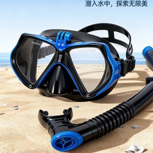 Diving Mask Dual Lens Anti Fog Adjustable With Camera Mount For Adults - Product Image 3