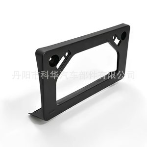 กรอบป้ายทะเบียน OEM สำหรับโตโยต้า พรีอุส 2010-2011 175 มม. ขายึด ABS - Product Image 4