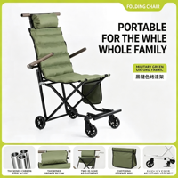 Fauteuil inclinable pliable portable avec cadre en acier carbone réglable, chaise longue à roulettes en tissu pour le camping et les voyages en famille