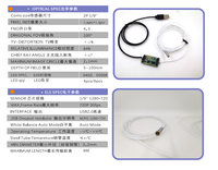 Caméra endoscopique médicale USB MIPI 1280x720p 8MP 30FPS Compression H.264 La plus petite 3,5 mm pour une utilisation flexible FAIBLE COÛT
