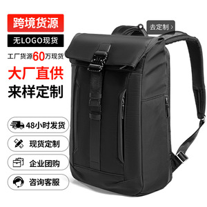 Kingsons Business <b>Backpack</b> 15 Inch Expandable Laptop Bag Men's Commuter <b>Multi</b> Functional Travel <b>Backpack</b> - Product Image 5