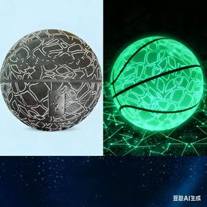 Ballon de basket lumineux fluorescent qui brille dans le noir, cadeau d'anniversaire, ballon de rue hygroscopique luminescent - Product Image 3