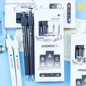 Bolígrafo de Gel de prensa de puerta de respuesta creativa de alto valor de <span class=keywords><strong>Yan</strong></span>, bolígrafo de plástico negro de 0,5mm para examen de estudiantes - Product Image 2