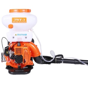 Pulvérisateur à dos motorisé pour plantes, pulvérisateur de pesticides, pompe à pulvérisation 20L - Product Image 2