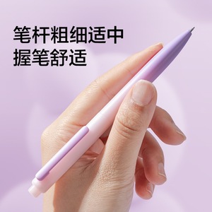 Nusign Gel <b>Pen</b> 0.5mm St Tip <b>Scented</b> Refill For Writing Office Use - Product Image 4