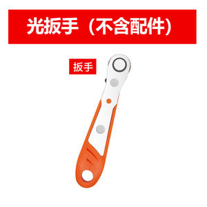 Clé à cliquet miniature avec embout de tournevis, poignée, douille hexagonale - Product Image 6