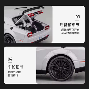 Modèle de voiture de sport doré avec simulation de son et de lumière, jouet pour garçon, pendentif, voiture jouet en alliage - Product Image 5