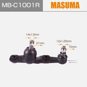 MB-C1001R masuma nhà máy bán xe Tie Rod End43330-39625 43330-39865 bóng doanh cho <span class=keywords><strong>Lexus</strong></span> - Product Image 2