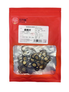 Sıcak satış geyik çiftlik sağlıklı Libido ve cinsel fonksiyon kadife boynuz prim geyik kadife pembe dilimleri - Product Image 5