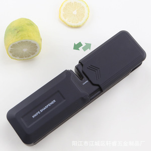Three-section knife <b>sharpener</b>, scissor <b>sharpener</b>, multi-functional kitchen knife sharpening <b>tool</b>, retractable household - Product Image 5