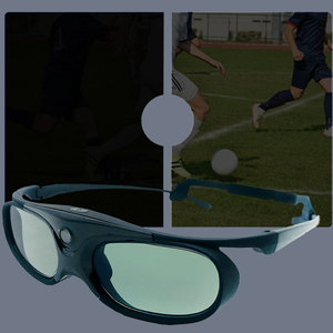 Occhiali Intelligenti per Allenamento Stroboscopico per Migliorare le Capacità Visive nel <span class=keywords><strong>Basket</strong></span>, Calcio, Football Americano, Baseball e Altri Sport - Product Image 5