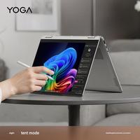 Ordinateur portable convertible Lenovo YOGA 360 14 AI PC 2-en-1 pliable, Intel Core Ultra 7 258V, 32 Go, 1 To, écran tactile OLED 2,8K