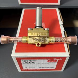 Válvula Solenoide Danfoss EVR10 032L1214 5/8in ODF de Dos Vías para Refrigeración a Temperatura Ambiente - Product Image 3