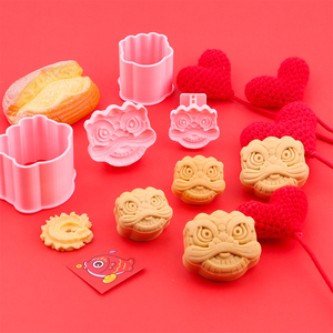 Molde para Pastel de Luna con Diseño de Danza del León, Cortadores de Galletas de Plástico con Forma de Dibujos Animados en 3D, para Pasteles Impresos DIY - Product Image 5