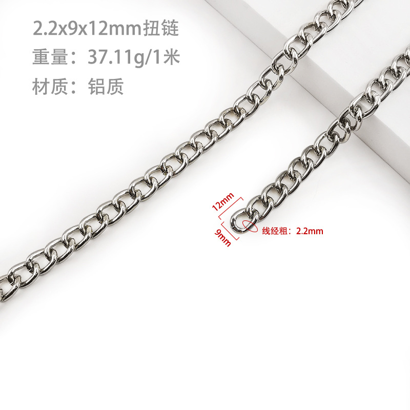 Y22-002-2,2x9x12mm Argent