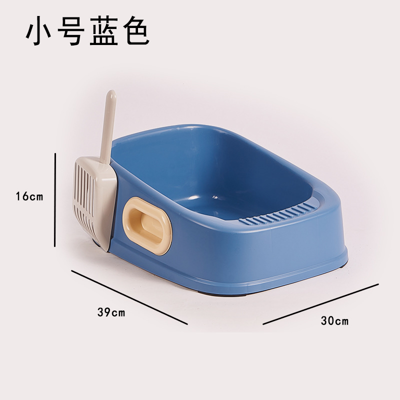 Small size (under 5 catties) [39*30*16cm]