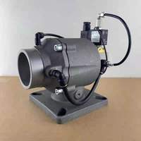 Vanne d'admission universelle en acier inoxydable KAISHAN pour compresseur d'air – Vanne de régulation et de contrôle à faible consommation d'énergie et faible bruit