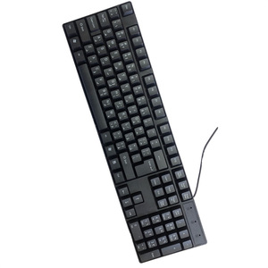 Nouveau <span class=keywords><strong>clavier</strong></span> filaire USB K1800 à 104 touches, vente directe d'usine, <span class=keywords><strong>clavier</strong></span> multilingue <span class=keywords><strong>russe</strong></span>, arabe, espagnol, <span class=keywords><strong>français</strong></span>, anglais - Product Image 6