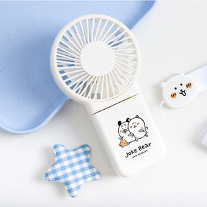 Ventilateur pliable multifonctionnel Joke Bear and Friends, mini ventilateur portable avec cordon pour la maison, les voyages, design mignon de dessin animé - Product Image 6