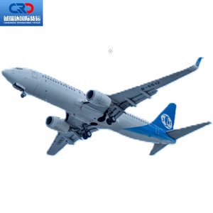 免费仓库UPS DHL门到门空运海运代理中国到英国迪拜多哥欧洲 - Product Image 4