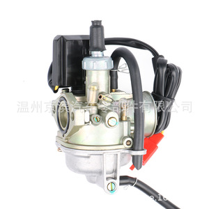 Carburador de Motocicleta para Honda Scooter 50 90 100 Mkash 100 Dio, Número de Pieza de Repuesto 79797, Nuevo - Product Image 1