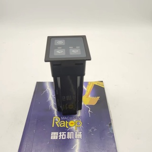543-00095 มอเตอร์ปัดน้ำฝน 54300095 แผงควบคุมปัดน้ำฝนสำหรับ DX225 DX300 DX180 DX340 DX420 DX480 DX520 - Product Image 5