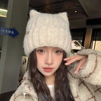 Nouveau bonnet d'hiver à oreilles de chat, bonnet tricoté chaud avec design épaissi coupe-vent, accessoires mignons pour l'automne et l'hiver