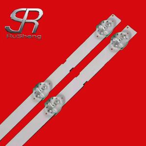 NO.3302 Bande LED d'origine neuve Skyworth RF-AZ320023SE30-0701 A4 A3 7700-632000-D570 7-LED pour rétroéclairage TV - Product Image 4