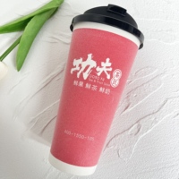Gobelets en mousse personnalisés de 16 oz 21 oz, écologiques, réutilisables, étanches et biodégradables, compostables, nouveau style à paroi unique pour le vin