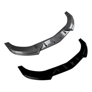 Veidt 2013-2015 per Mercedes-Benz Classe CLA W117 AMG, Labbro Anteriore Integrato, Spoiler Frontale, Parti di Modifica Transfrontaliere - Product Image 1