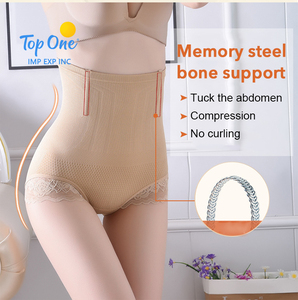 Top One, moldeador de cuerpo posparto de talla grande para mujer, bragas adelgazantes con Control de barriga completa, de cintura alta levantador de glúteos, tela de Nailon/satén - Product Image 2