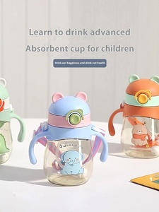 Vaso para niños de más de 6 meses con asa, vaso para beber/<span class=keywords><strong>agua</strong></span>/leche a prueba de caídas para bebés de 1 año - Product Image 2