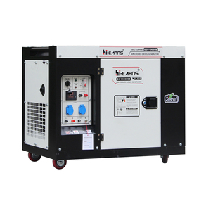 하이언스 배터리 발전기 3KW 5KW 6KW 7KW 휴대용 디젤 발전기 가격 - Product Image 3