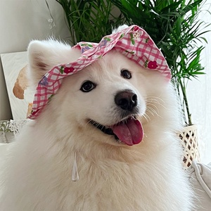 Nuevo Sombrero para <span class=keywords><strong>Perros</strong></span>, Sombrero para el Sol con Protección UV para <span class=keywords><strong>Perros</strong></span> Medianos y Grandes, Golden Retriever, <span class=keywords><strong>Border</strong></span> <span class=keywords><strong>Collie</strong></span>, Alaskan - Product Image 4