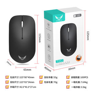 ZeroGate T20 – souris optique sans fil 2.4G, noire, silencieuse, pour ordinateur portable de bureau, avec récepteur USB - Product Image 2