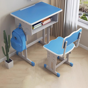 Meubles scolaires modernes, ensemble <span class=keywords><strong>table</strong></span> et <span class=keywords><strong>chaise</strong></span> de classe en bois, <span class=keywords><strong>table</strong></span> d'étude pour élèves avec rangement pour enfants de maternelle - Product Image 4
