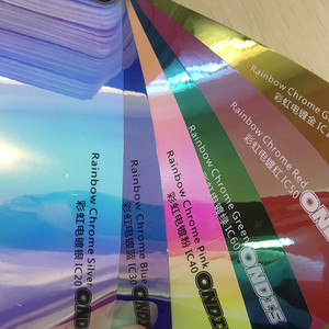 Film vinyle <span class=keywords><strong>holographique</strong></span> effet chrome arc-en-ciel PET Premium pour automobiles, design de véhicule, vinyle nacré caméléon, enveloppement de carrosserie doré - Product Image 6