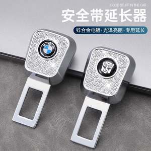 Extensor de Cinturón de Seguridad para Automóvil con Hebilla de Metal, Cinturón de Seguridad de 3 Puntos, Conexión Universal, Enchufe y Taladro Incluidos - Product Image 2